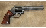 Smith & Wesson ~ 586 ~ 357 Magnum - 1 of 6