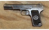 ~ Tokarev ~ TT33 ~ 7.62x25 ~ - 2 of 14