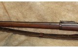 ~ Springfield ~ 1884 Trapdoor Jan 1893 ~ 45-70 ~ - 8 of 16