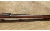 ~ Springfield ~ 1884 Trapdoor Jan 1893 ~ 45-70 ~ - 4 of 16