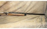 ~ Stoeger ~ M3000 ~ 12 Gauge ~ - 3 of 7
