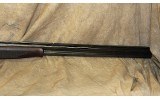 ~ Miroku ~ 7000 SP-3 ~ 12 Gauge ~ - 4 of 10