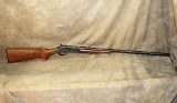 ~ New England ~ Pardner Model S ~ 12 Gauge ~ - 1 of 9