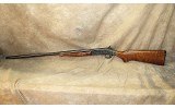 ~ New England ~ Pardner Model S ~ 12 Gauge ~ - 5 of 9