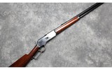 Winchester ~ Model 1876 ~ 45-60 WCF - 1 of 12