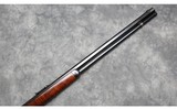 Winchester ~ Model 1876 ~ 45-60 WCF - 4 of 12
