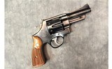 Smith & Wesson ~ 28-2 Highway Patrolman ~ .357 Magnum - 1 of 3