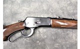 Browning ~ Model 53 ~ .32-20 Winchester - 3 of 13