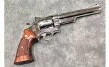 Smith & Wesson ~ 29-2 ~ .44 Magnum - 1 of 5