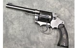 Colt ~ Police Positive Special ~ .32-20 WCF - 2 of 4