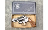 Smith & Wesson ~ 66-2 ~ .357 Magnum - 7 of 7