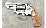 Smith & Wesson ~ 66-2 ~ .357 Magnum - 2 of 7
