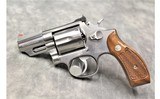 Smith & Wesson ~ 66-2 ~ .357 Magnum - 5 of 7