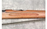 Carl Gustafs ~ 1917 M-96 Swedish Mauser ~ 6.5X55 Sweden - 4 of 16