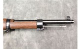 Husqvarna ~ 1942 M/38 Swedish Mauser ~ 6.5X55 Sweden - 6 of 16