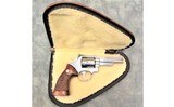 Smith & Wesson ~ 66-1 ~ .357 Magnum - 7 of 7