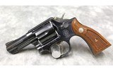 Smith & Wesson ~ 10-9 T.C. POLIS (Turkish Police) ~ .38 Special - 5 of 10