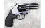 Smith & Wesson ~ 586-7 Performance Center L-Comp ~ .357 Magnum - 1 of 6