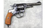 Nagant ~ 1895 ~ 7.62x38R - 1 of 8