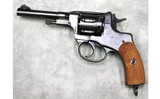 Nagant ~ 1895 ~ 7.62x38R - 2 of 8
