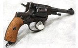 Nagant ~ 1895 ~ 7.62x38R - 4 of 8