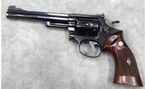 Smith & Wesson ~ 19-2 ~ .357 Magnum - 2 of 9