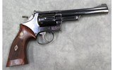 Smith & Wesson ~ 19-2 ~ .357 Magnum - 1 of 9