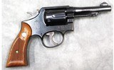 Smith & Wesson ~ 10-5 ~ .38 S&W Special - 1 of 10