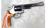 Smith & Wesson ~ 19-4 CHP Commemorative ~ .357 Magnum - 1 of 15