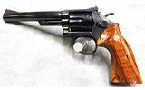 Smith & Wesson ~ 19-4 CHP Commemorative ~ .357 Magnum - 5 of 15