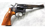 Smith & Wesson ~ 19-4 CHP Commemorative ~ .357 Magnum - 4 of 15