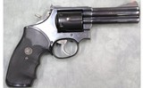 Smith & Wesson ~ 586 ~ .357 Magnum - 1 of 4