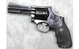 Smith & Wesson ~ 586 ~ .357 Magnum - 2 of 4