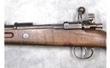 Erfurt ~ Kar 98 1918 ~ 8mm Mauser - 9 of 14
