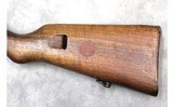 Erfurt ~ Kar 98 1918 ~ 8mm Mauser - 10 of 14