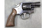 Smith & Wesson ~ 10 (no dash) ~ .38 S&W Special - 1 of 4