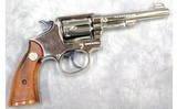 Smith & Wesson ~ Military & Police (Pre-Model 10) ~ .38 S&W Special - 1 of 3