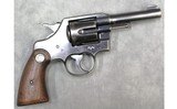 Colt ~ Official Police .38 ~ .38 S&W Special - 1 of 7