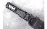 Heckler & Koch ~ 45C ~ .45 Auto - 3 of 4