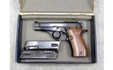 Beretta ~ 84 ~ .380 ACP - 4 of 5