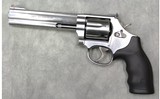 Smith & Wesson ~ 686-6 ~ .357 Magnum - 2 of 4
