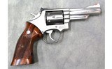 Smith & Wesson ~ 66-2 ~ .357 Magnum - 1 of 5
