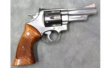 Smith & Wesson ~ 629-1 ~ .44 Magnum - 1 of 6