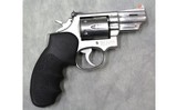 Smith & Wesson ~ 66-1 Magna-Ported ~ .357 Magnum - 1 of 6