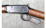 Winchester ~ 94 ~ .30-30 Winchester - 9 of 14
