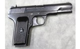 Norinco ~ 213 ~ 9mm Luger - 1 of 7