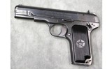 Norinco ~ 213 ~ 9mm Luger - 2 of 7