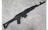 Arsenal Inc. ~ SAM7 SF ~ 7.62x39mm - 1 of 13