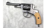 Russian State Factories ~ 1895 Russian (Nagant) ~ 7.62x38mmR - 2 of 9