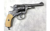 Russian State Factories ~ 1895 Russian (Nagant) ~ 7.62x38mmR - 1 of 9